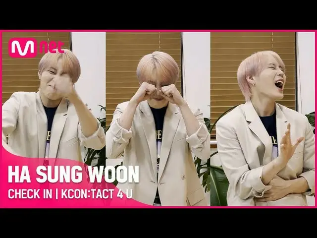 [Mnk Resmi] [KCON: TACT 4 U] (HOTSHOT_ _) _) | MENDAFTAR  
