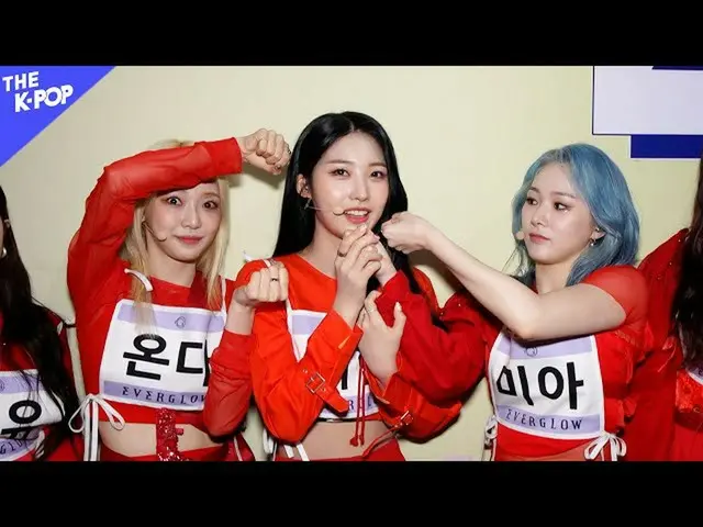 [Official sbp] fromis_9_ (fromis_9_ _ ), EVERGLOW_ (EVERGLOW_ _) di belakang pan