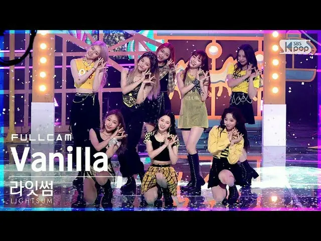 [Official sb1] [Fancam baris depan 4K] Lightsum'Vanilla'Full Cam│@SBS Inkigayo_2