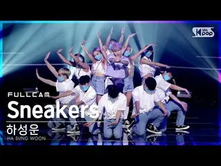 [Official SB1] [Homeroom 1st row direct cam 4K] HOTSHOT_ _ )_'Sneakers' Full Cam