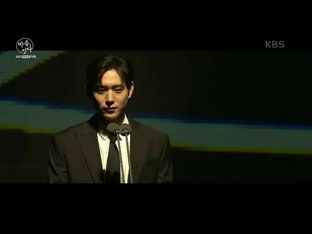 [Resmi kbk] Arti damai yang sebenarnya dari aktris Kim Young Dae [Konser Perdama