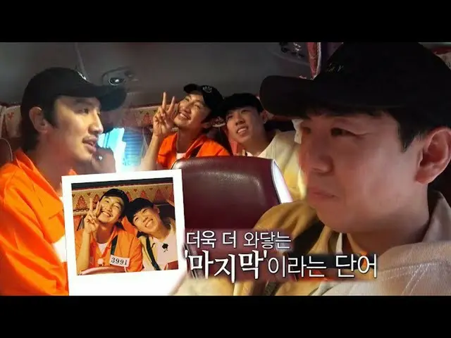 [Resmi br] Yang Shican menangis saat putus dengan Li Guangwang_  