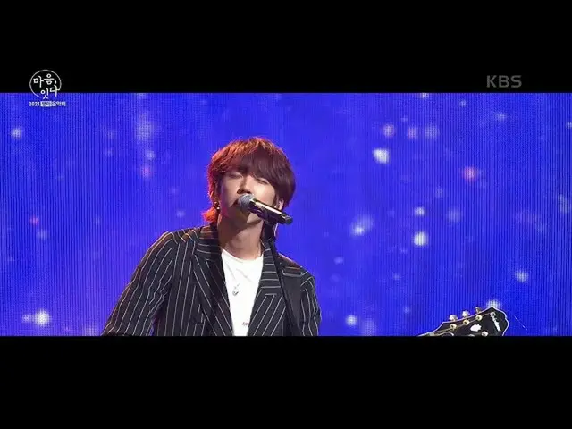 [Official kbk] Lee Seung-yoon-Meletakkan ujung hatiku [2021 Peace Concert Heart,