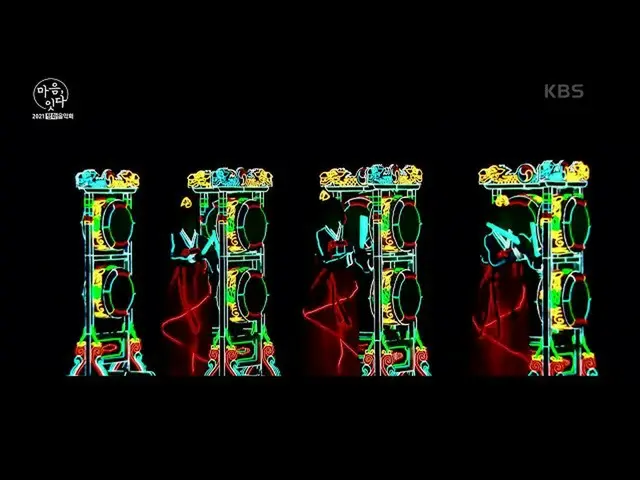 [Official kbk] Vigor Group-Peace Memperkenalkan Cahaya [Konser Perdamaian dari H
