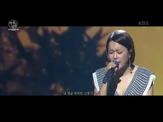 [Kbk Resmi] Bai Zhiying_-Jangan lupa [Konser Perdamaian 2021 Hati, Terhubung] | 