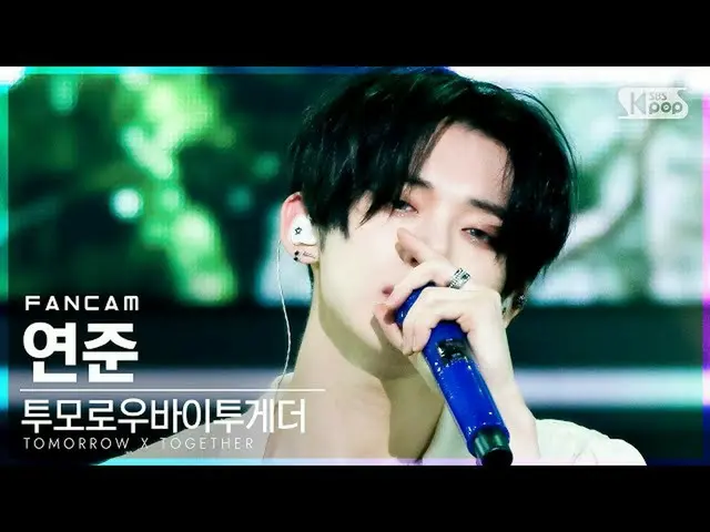 [Official sb1] [Fancam di baris pertama 4K] TXT Yanjun '0X1=LOVESONG (Aku tahu a