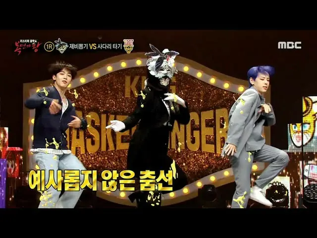 [Resmi mbe] [Penyanyi Topeng] Teknik 'menggambar banyak'! Siaran BTS <Butter> Co