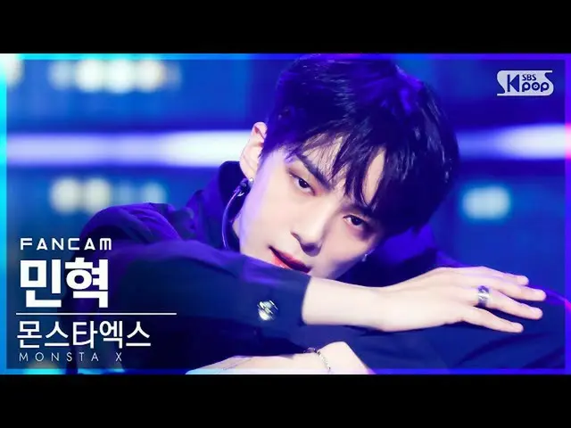 sb1】[Homeroom 1st row fancam 4K] MONSTA X_ Minhyuk 'GAMBLER' (MONSTA X_ _MINHYUK