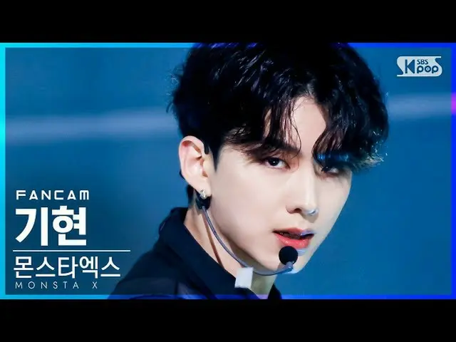 sb1】[Home Row 1 FanCam 4K] MONSTA X_ Kihyun 'GAMBLER' (MONSTA X__ KIHYUN FanCam)
