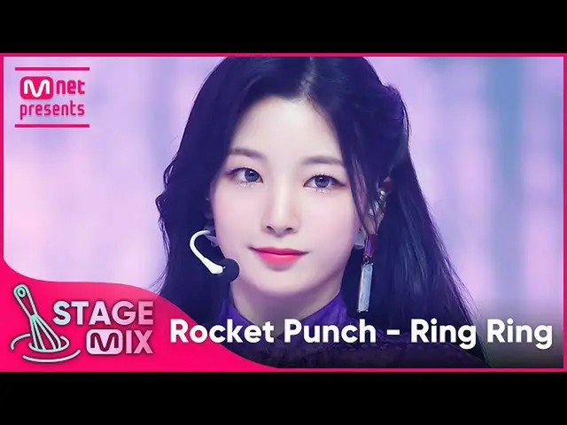 mnk】[교차편집] Pukulan Roket_ - Cincin Cincin (Pukulan Roket_ _ StageMix)  