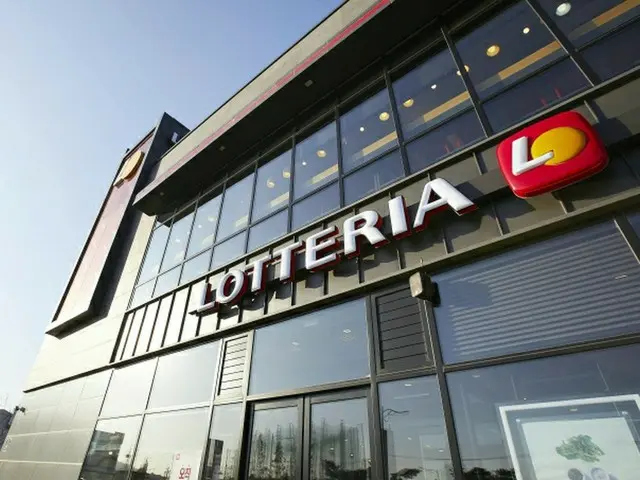 Lotte Korea Selatan dan kentang goreng untuk sementara dihentikan karena siaran 