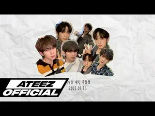 [T Resmi] ATEEZ, Kertas Bergulir Suara Ulang Tahun A Yosan. #VoiceRollingPaper #