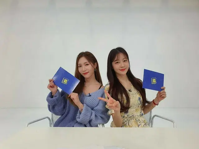 [T resmi] LABOUM, [#LABOUM] 14F. #LABOUM #YUJEONG #SOYEON #14F