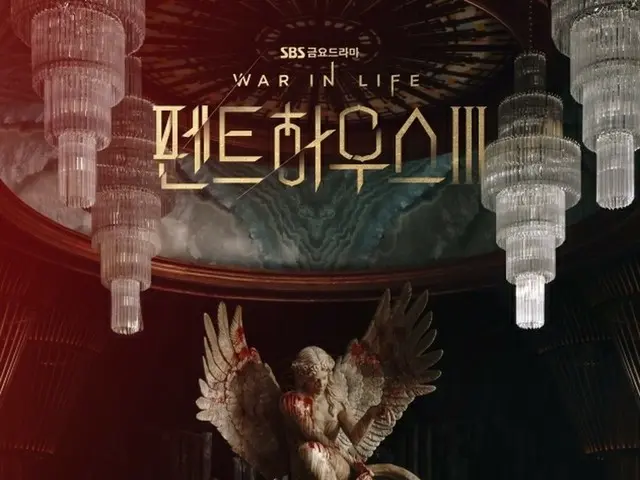 Empat pemuda Korea Utara berusia dua puluhan yang menonton drama Korea seperti "
