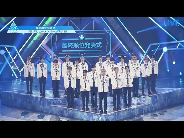PRODUCE101 JAPAN、#10 Episode terakhir(ENG sub)｜PRODUCE101_ JAPAN SEASON2  