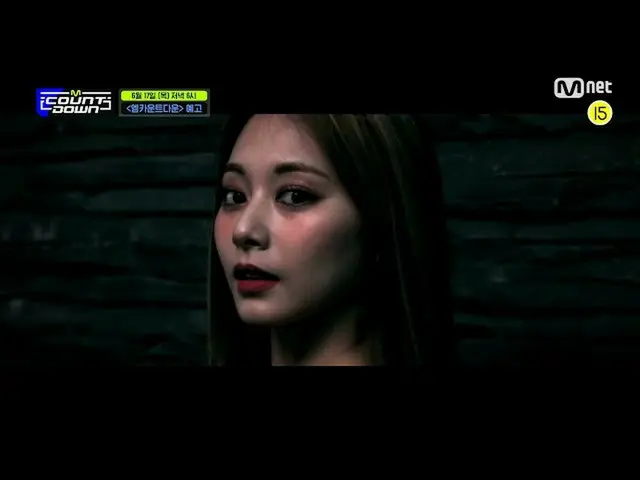 [J Official mn] Apa lineup "M COUNTDOWN_" minggu ini? Mnet / Mnet Smart siaran l