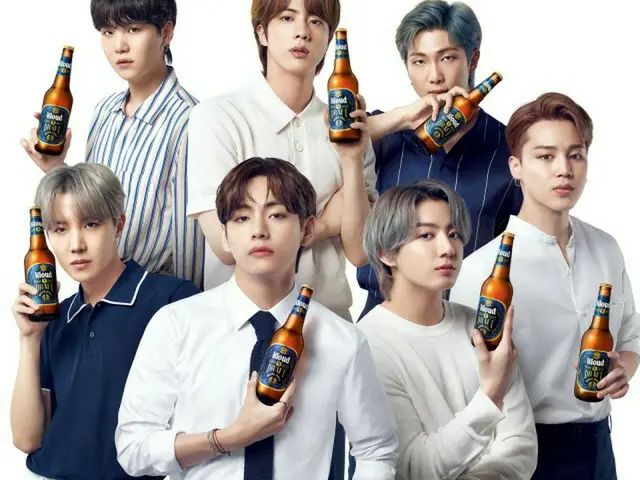 Lotte Chilsung Beverage Beer "Cloud Raw Drift" = juga dikenal sebagai "BTS Beer"