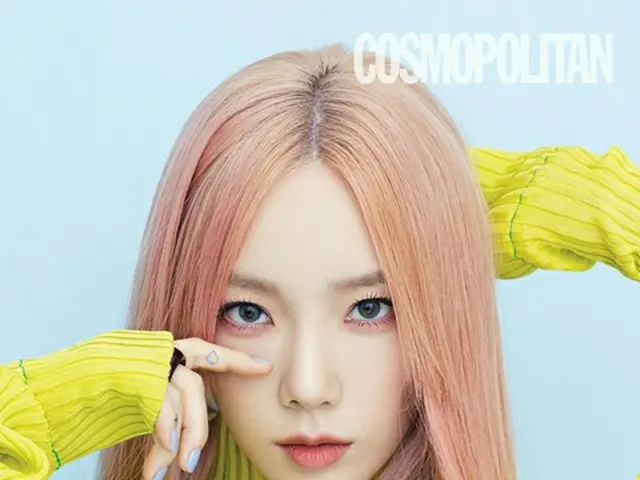 Taeyeon (SNSD) dan Pictorial telah dipublikasikan. KOSMOPOLITAN. .