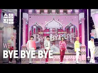 mbm】[Show Champion Cam 4K] WEi_ (WEi_ _ ) - Bye Bye Bye (WEi_ _ - BYE BYE BYE) l