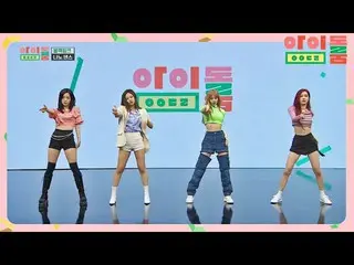 [Official jte] (Heart Sniper bang ya bang ya) Nano Dance BLACKPINK_'s'DDU-DU DDU