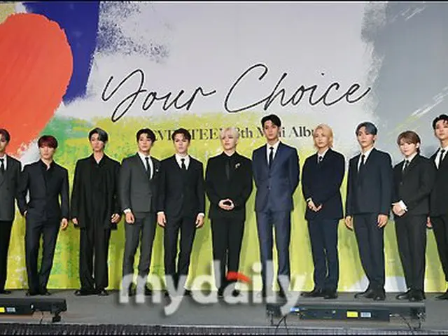 Mini album ke-8 SEVENTEEN "Your Choice" mengadakan peluncuran global. ..