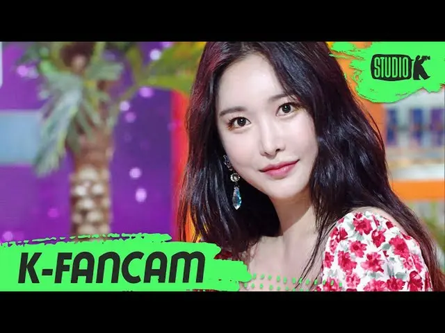 [Official kbk] [K-Fancam] Brave Girls_ Private Fan Video'Chi Mat Ba Ram' (BraveG