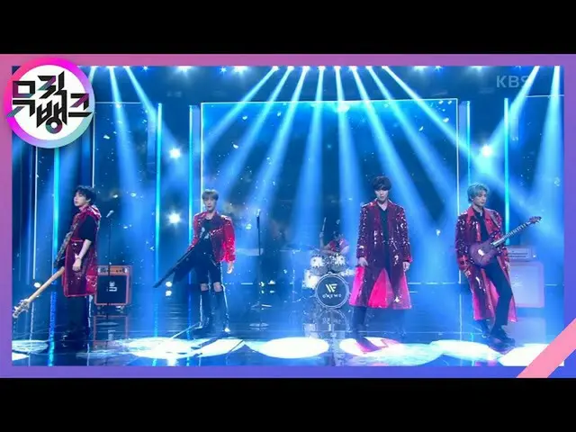 [Official kbk] Rain To Be-ONEWE [MUSIC BANK_ /MUSIC BANK] | Disiarkan di KBS 210