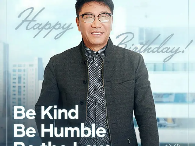 Dofficialsm】Selamat ulang tahun! 🥳 Selamat ulang tahun Guru! 🎂🥰 Keluarga SMTO