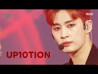 [mbk resmi] [Tampilkan! MUSIC CORE_] UP10TION_-Spin-off (UP10TION_ _-SPIN OFF), 