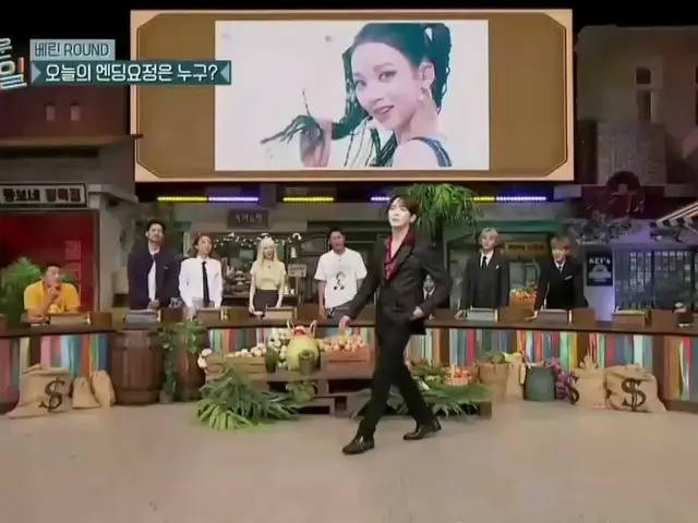 "Konversi #Aespa" #SHINee Key adalah topik hangat di Korea. .. ● Tingkat berikut