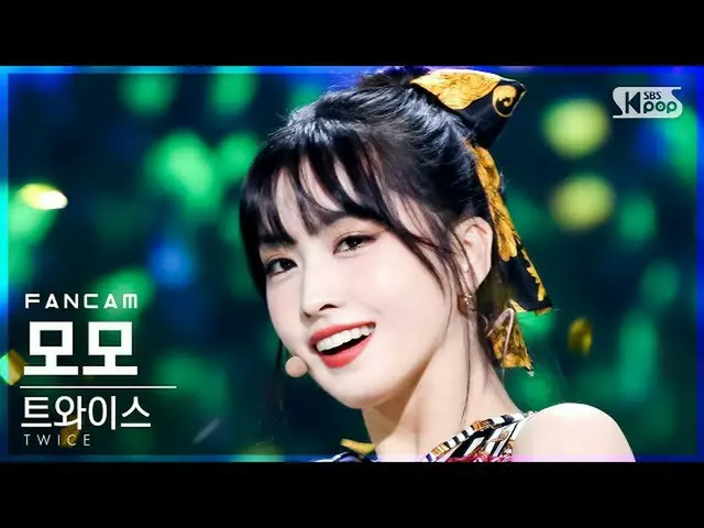 [Official sb1] [Fancam di baris pertama 4K] TWICE_陌陌'No Alcohol' (TWICE_ _陌陌迷)│@