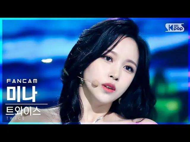 sb1】[Fancam baris pertama Homeroom 4K] TWICE_ Mina 'Bebas Alkohol' (TWICE_ _ MIN