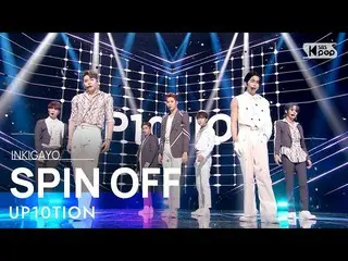 [Rumus sb1] UP10TION_ _ (UP10TION_)-Putar INKIGAYO_inkigayo 20210620  