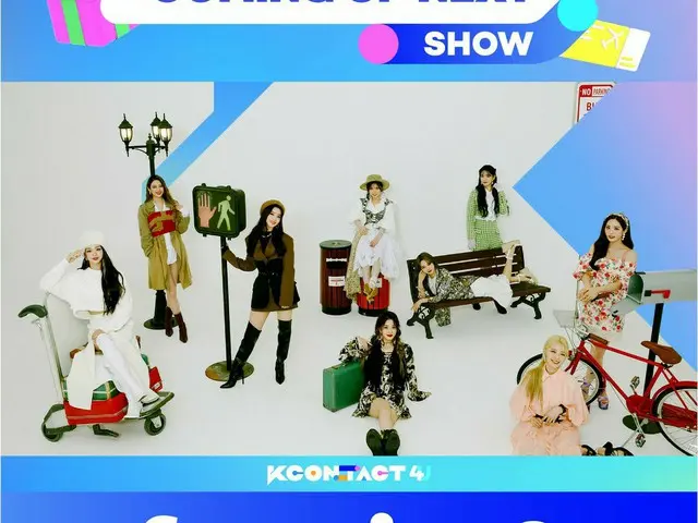 [Formula T] fromis_9, RT KCON_official: COMING UP NEXT! #fromis_9 tampilan
