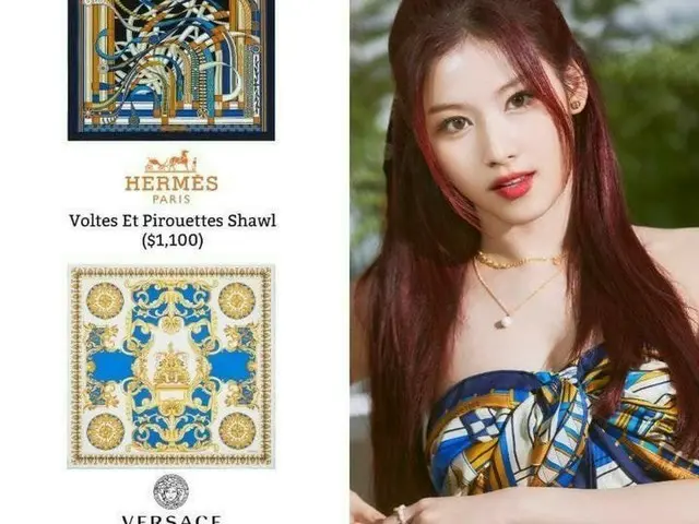 #TWICE, "Pakaian adalah reformasi" adalah topik hangat di Korea. ● Sebagian besa
