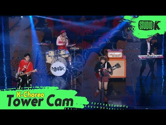 [Basis Pengetahuan Resmi] [K-Choreo Tower Cam 4K] Fishing Girls Fancam'Fishing K