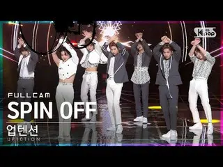 [Official sb1] [Fancam di baris pertama 4K] UP10TION_'SPIN OFF'Full Cam│@SBS Ink