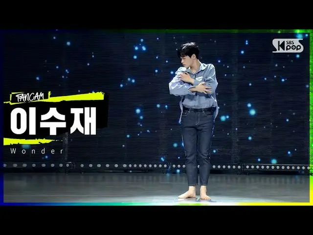 [Resmi sb1] LOUD | [Video perkenalan pelamar 1R yang berhasil] Kontestan Sujae L
