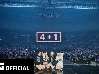 [DFormulayg] #BLACKPINK 5th ANNIVERSARY [4+1 PROJECT] Video Pengumuman Informasi