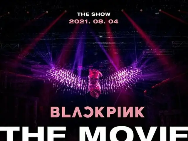 BLACKPINK's debut 5th anniversary movie ”BLACKPINK THE MOVIE” will be releasedin Korea on August 4th