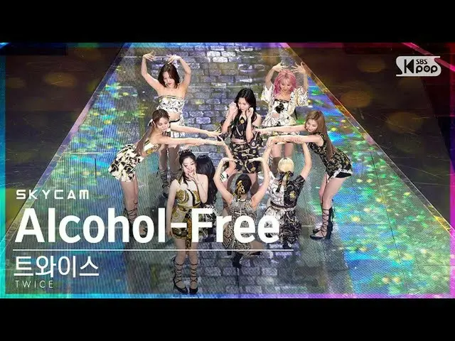 sb1】[항공캠4K] TWICE_'Bebas Alkohol' (TWICE_ _ Sky Cam)│@SBS Inkigayo_2021.06.20.  