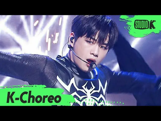 kbk】 [K-Choreo 8K] Kang Daniel_ 'Penangkal' (KANG DANIEL Choreography) l MusicBa