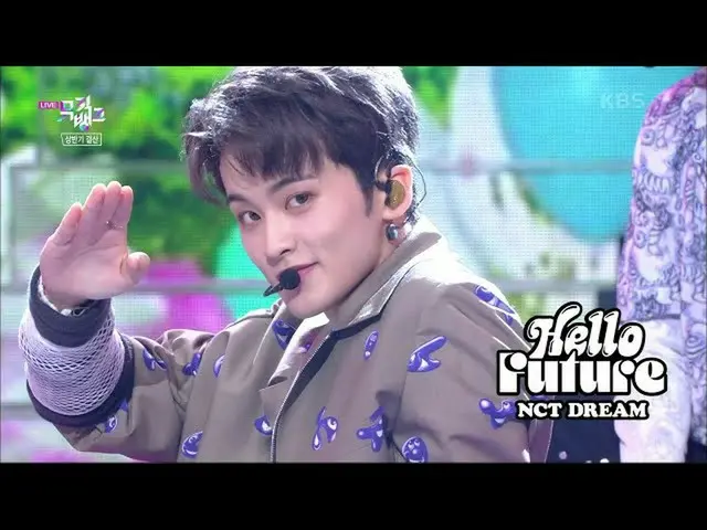 [Official kbk] Hello Future-NCT_ _ DREAM_ _ [Music Bank_ /Music Bank] | Disiarka
