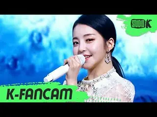 [Basis Pengetahuan Resmi] [K-Fancam] Brave Girls_ Yoojung Fancam'Chi Mat Ba Ram'