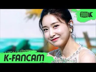[Official kbk] [K-Fancam] Fancam Brave Girl_Yona'Chi Mat Ba Ram' (BraveGirls Yun