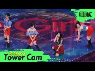 kbk】[K-Choreo Tower Cam 4K] Brave Girls_ '롤린(Rollin')' (Brave Girls_ _ Choreogra
