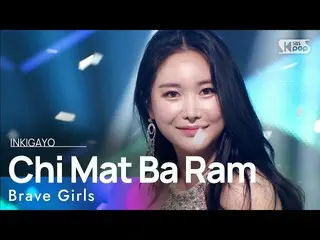 sb1】Gadis Pemberani_ _ (Gadis Pemberani_ ) - Chi Mat Ba Ram(치맛바람) INKIGAYO_inkig