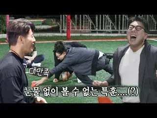 [Officialsbe] "IKON_ yang dibangkitkan" Lee Sangmin dan Kim Jongguk berhasil dil