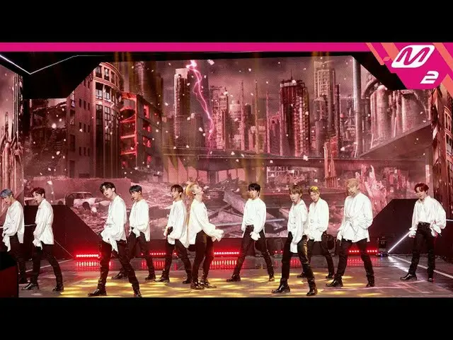【官方 mn2】[MPD FanCam] Omega X FanCam 4K 'VAMOS' (OMEGA x fanCam) | MCOUNTDOWN_202