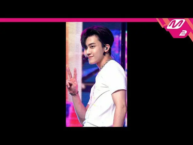 【官方 mn2】[MPD FanCam] NCT Dream Jaemin FanCam 4K 'Diggity' (NCT_ _ DREAM_ _ JAEMI
